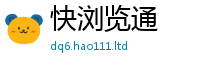 2025精准资料大全免费而2025年最新资料大全官网入口